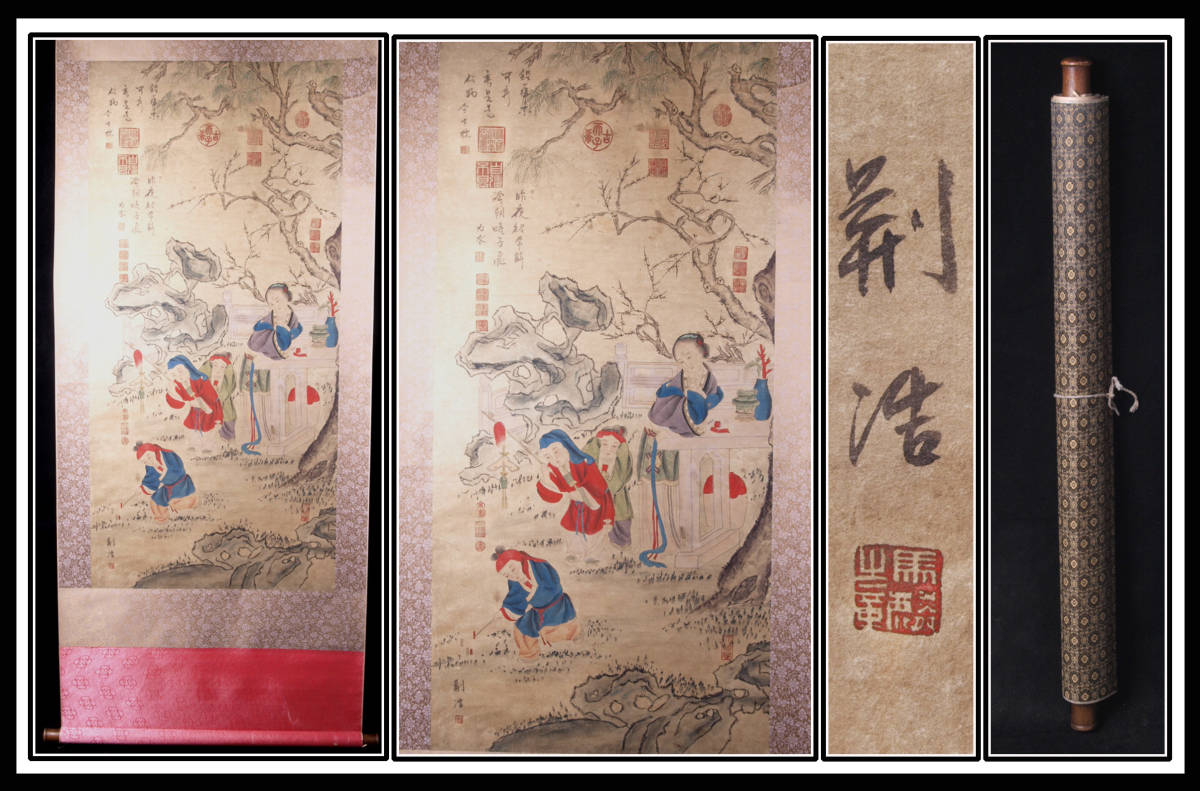 ○書道具 珍玩文房具D 中国紅星牌など 時代画仙紙・中国宣紙 大量 HANa