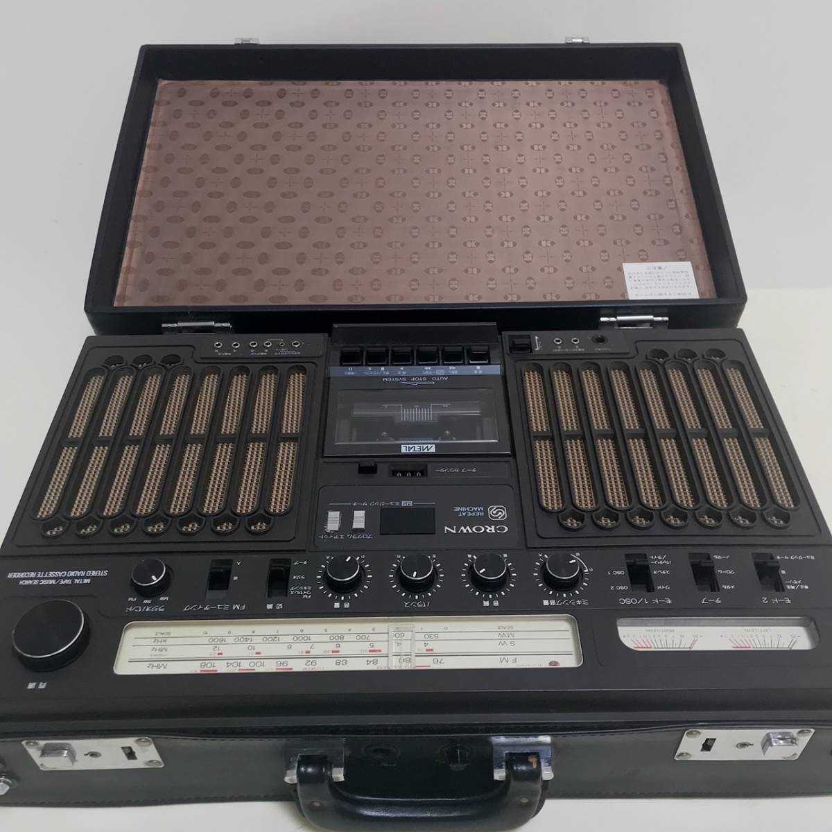 RX-9800 CROWN クラウン アタッシュケース型 レトロラジカセ 動作