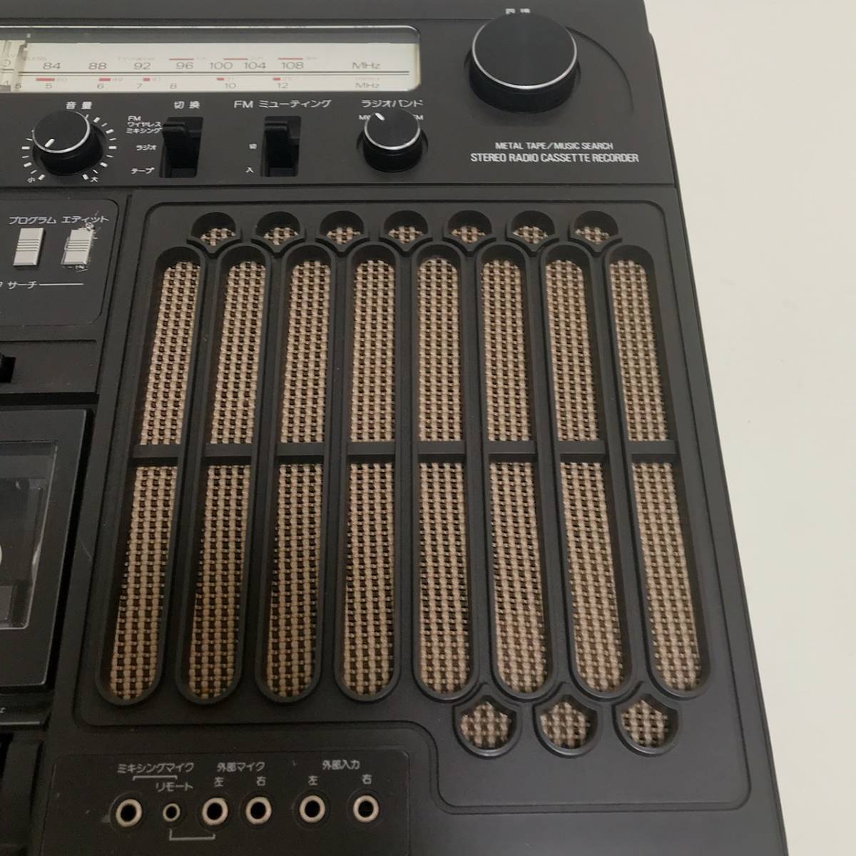 RX-9800 CROWN クラウン アタッシュケース型 レトロラジカセ 動作