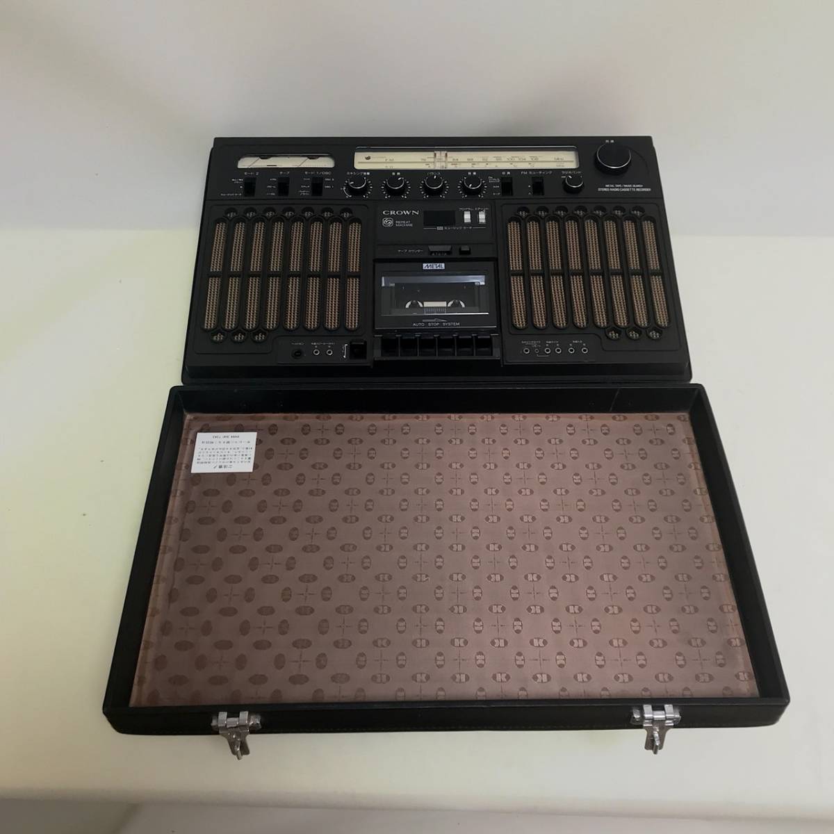 RX-9800 CROWN クラウン アタッシュケース型 レトロラジカセ 動作