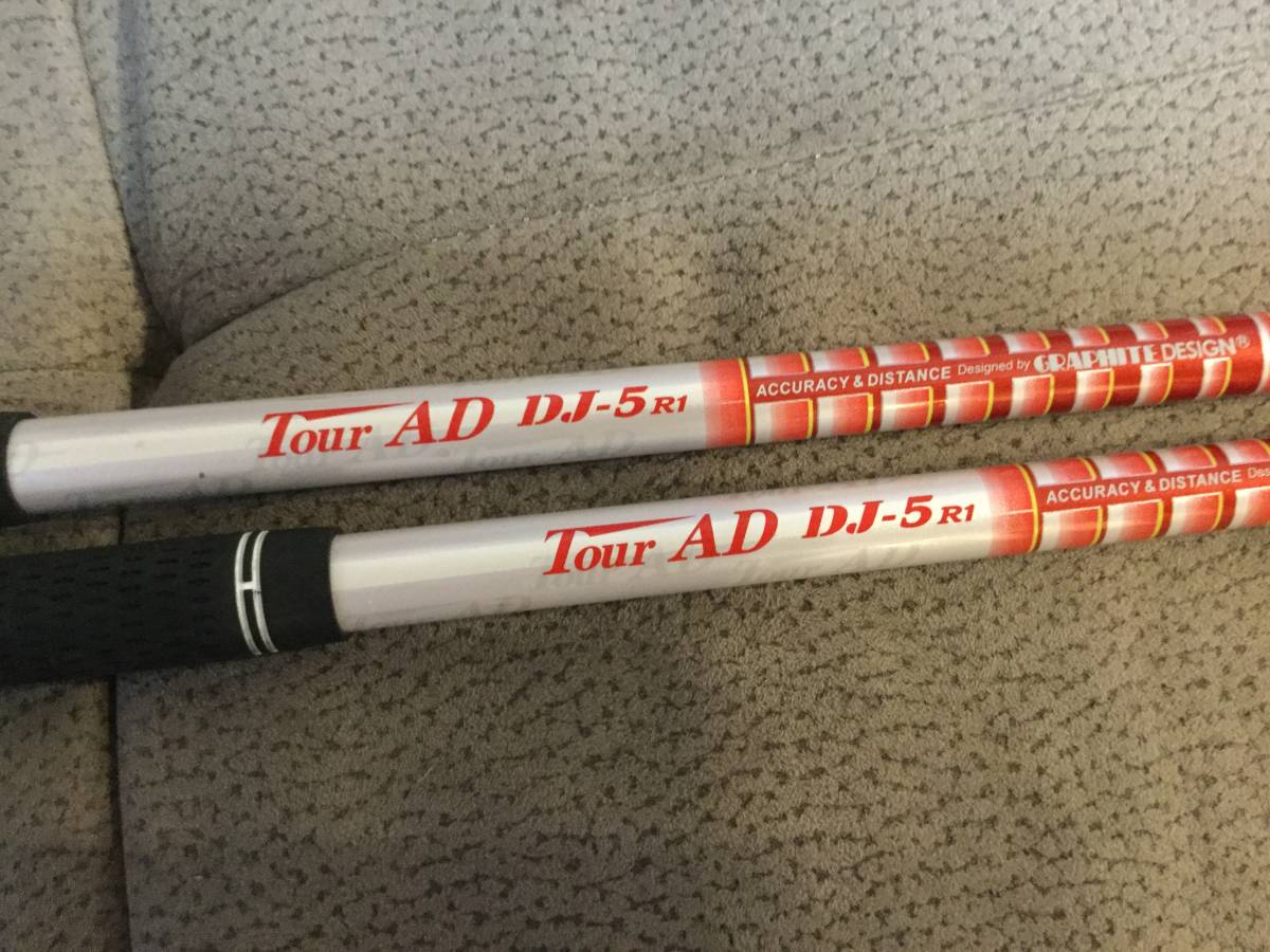  2本セット 激飛びDJ TourAD DJ5 送料(グラファイトデザイン)｜売買されたオークション情報、yahooの商品情報をアーカイブ公開 - オークファン 部品