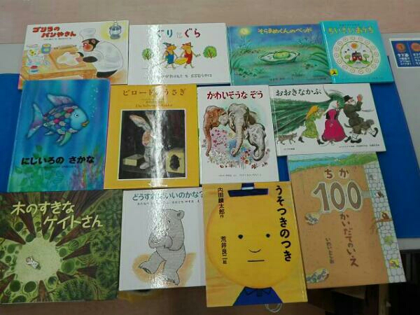 子供絵本 人気絵本! 40冊セット（ぐりとぐら、そらまめくんのベッド 