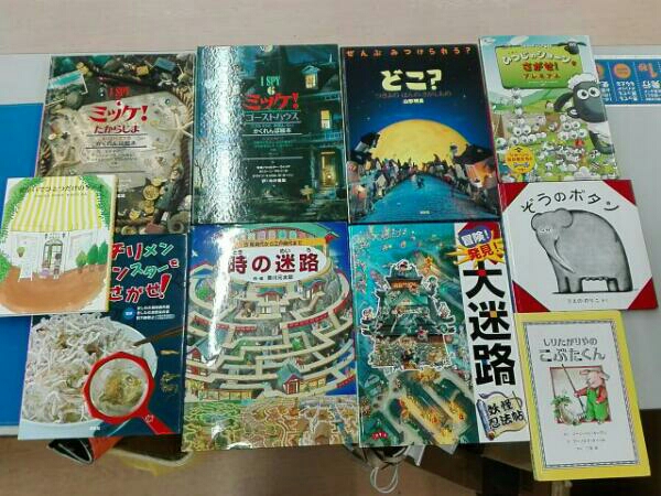 子供絵本 人気絵本! 40冊セット（ぐりとぐら、そらまめくんのベッド 