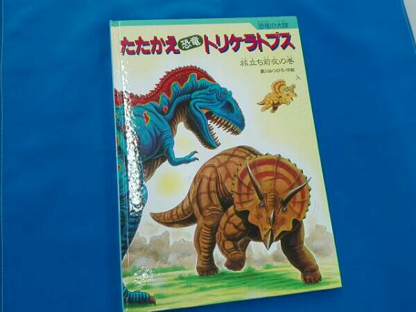 子供絵本 人気絵本! 40冊セット（ぐりとぐら、そらまめくんのベッド 