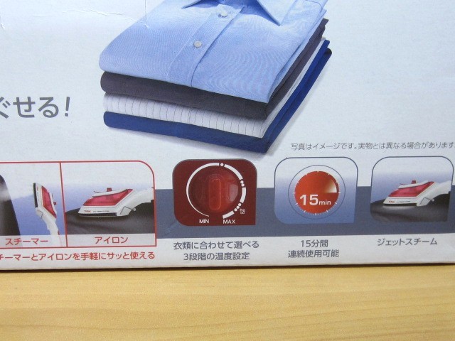 ☆T-fal ティファール 2in1 スチームアンドプレスアイロン(DV8610)未使用!!