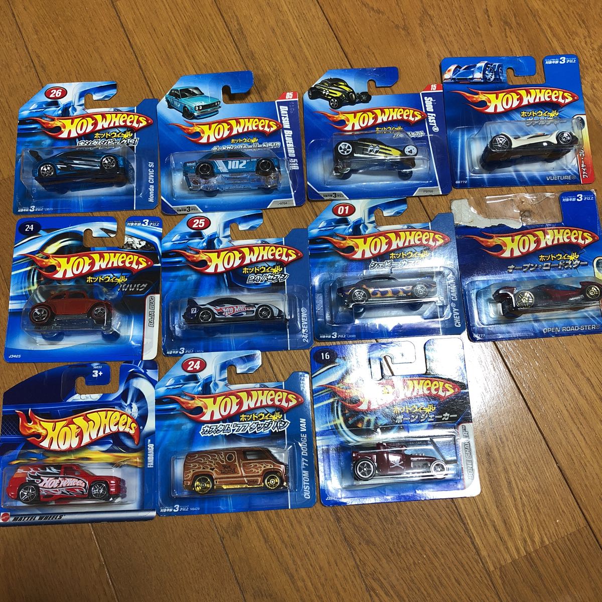 ホットウィール Hot Wheels マングース&スネーク ドラッグレースセット