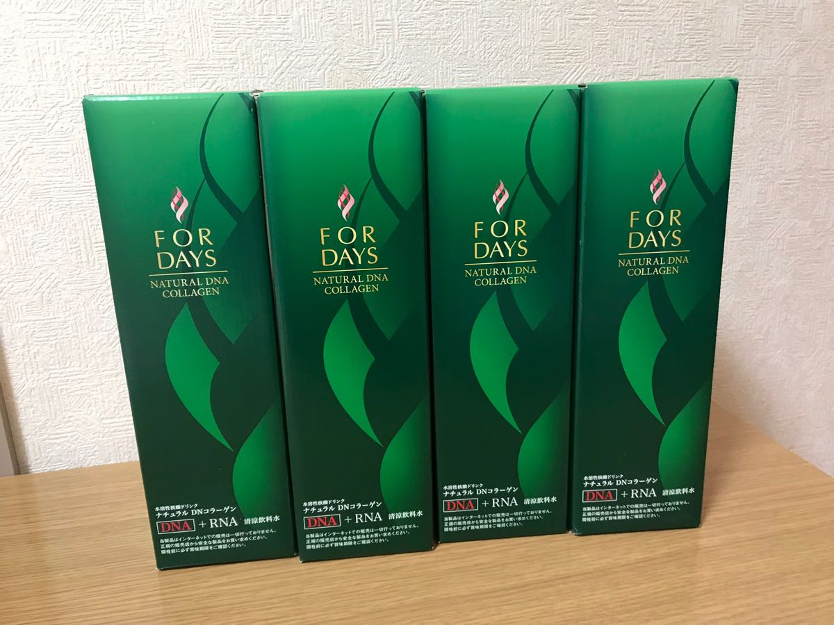 フォーデイズ　ナチュラルDNコラーゲン　核酸ドリンク 4本セット
