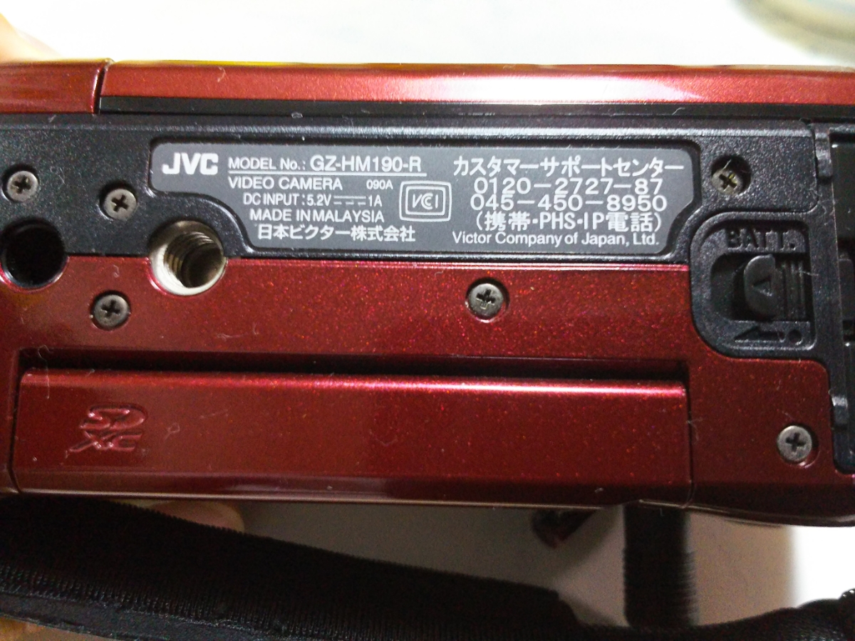 ビクターＧＺ-ＨＭ160-Ｒ