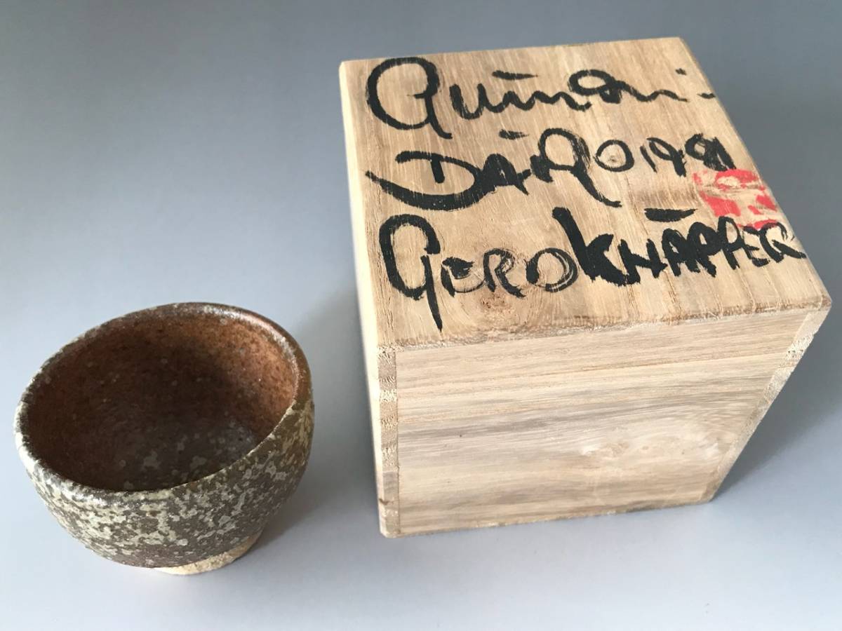 Gerd Knapper ・ゲルト・クナッパー・ぐい呑み・共箱・益子焼 Gerd Knapper ・ゲルト・クナッパー・ぐい呑み・共箱・益子焼