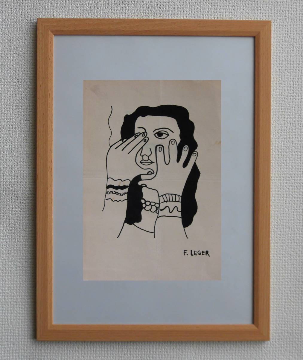 GLC】小川立夫 「薔薇」 日本画4号共シール 師:堂本印象 日展委嘱 京都