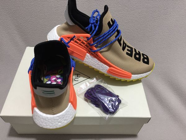 pw human race nmd yellow