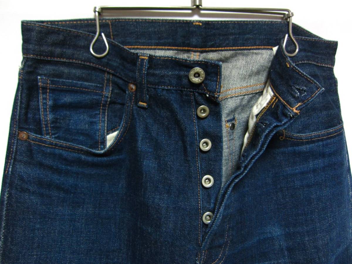 最終値下げ 良品 濃紺 LEVIS リーバイス S501XX 44501 大戦モデル