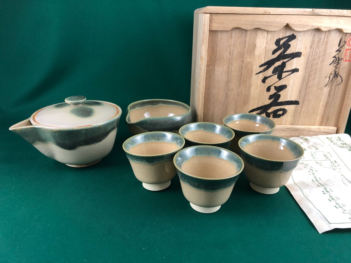 上野焼 茶入 卓甫作 共箱 仕覆付 上野焼 茶入 卓甫作 共箱 仕覆付