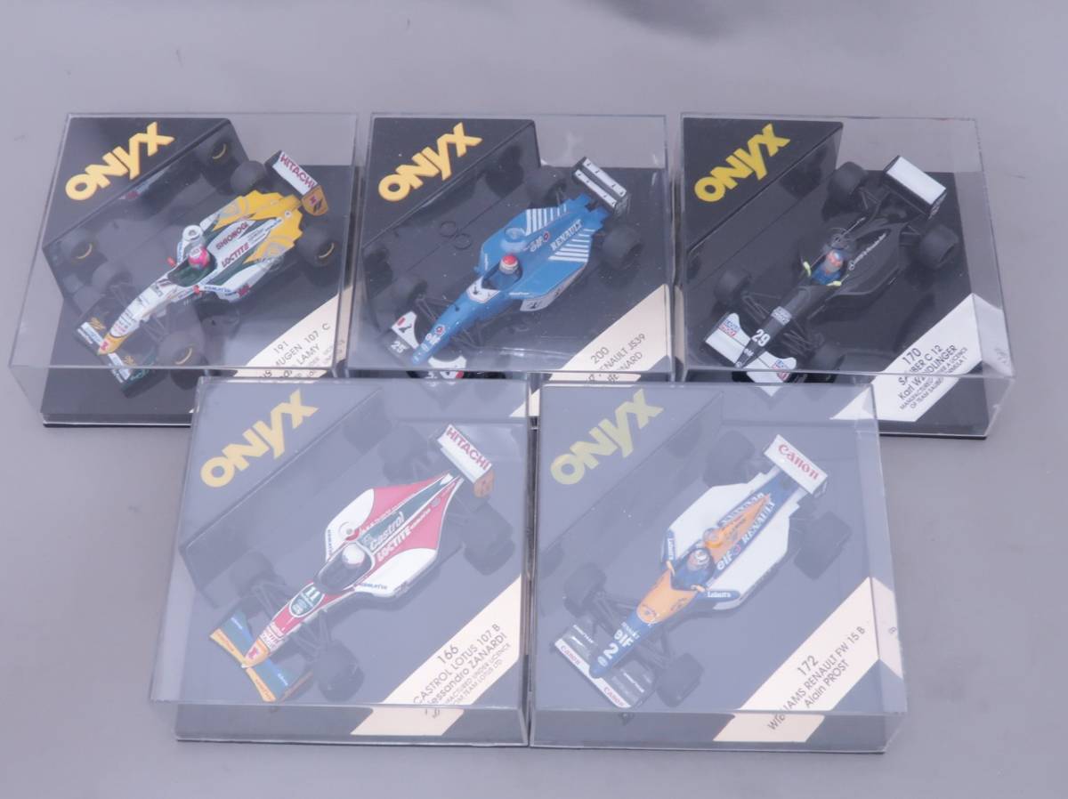 最安値，100%新品 1/43 ONYX Ｆ1 ミニカー 5台(レーシングカー)｜売買されたオークション情報、yahooの商品情報をアーカイブ公開 - オークファン レーシングカー