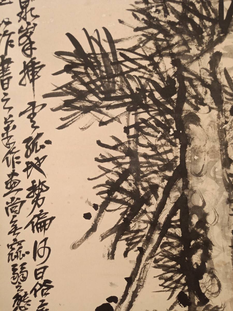 中国美術 清末 呉昌碩ごしょうせき 古松 水墨画 中国画家 唐人書画 掛軸 肉筆保証(花鳥、鳥獣)|売買されたオークション情報、yahooの ...