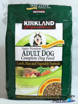 未開封○ドッグフード チキン ライス ベジタブル○カークランド