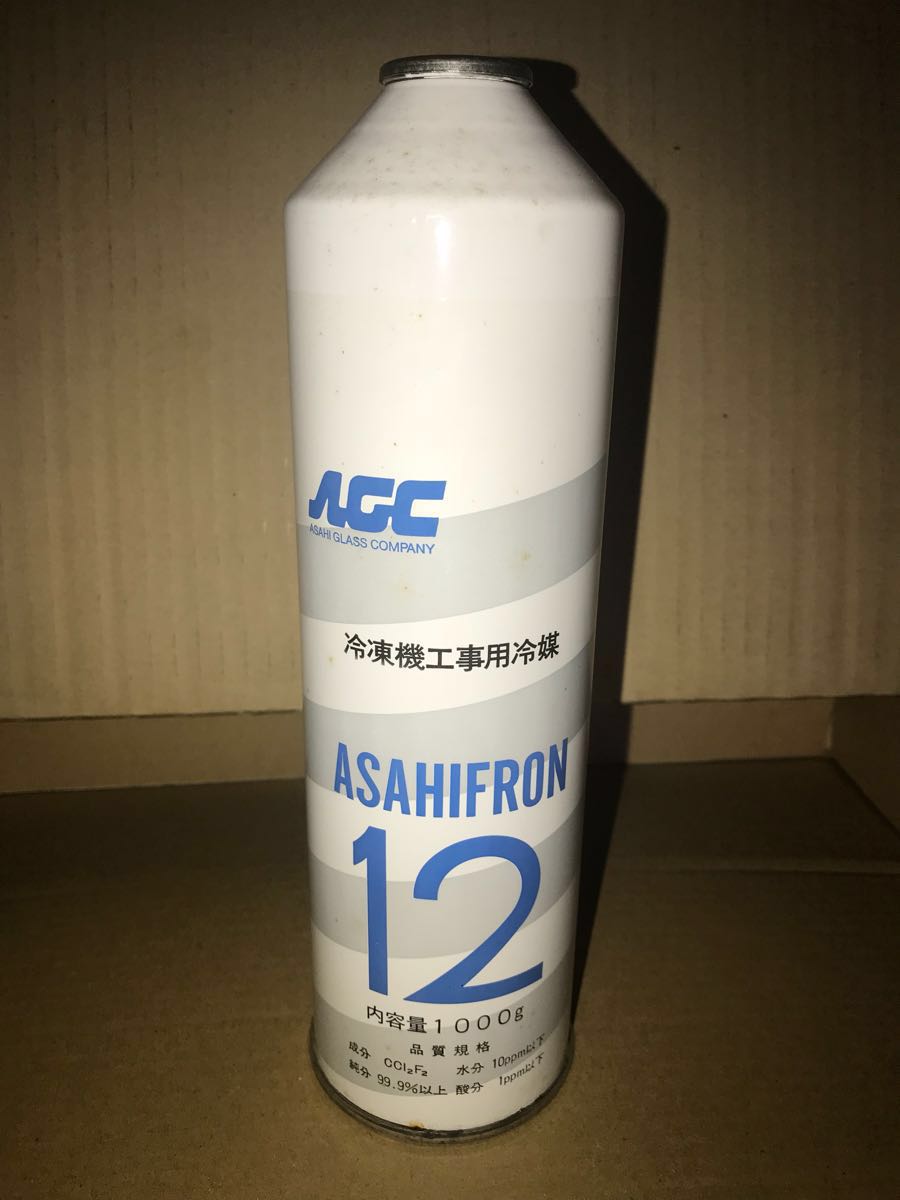 材料・資材 AGC アサヒフロン12 冷凍機用冷媒 1000g