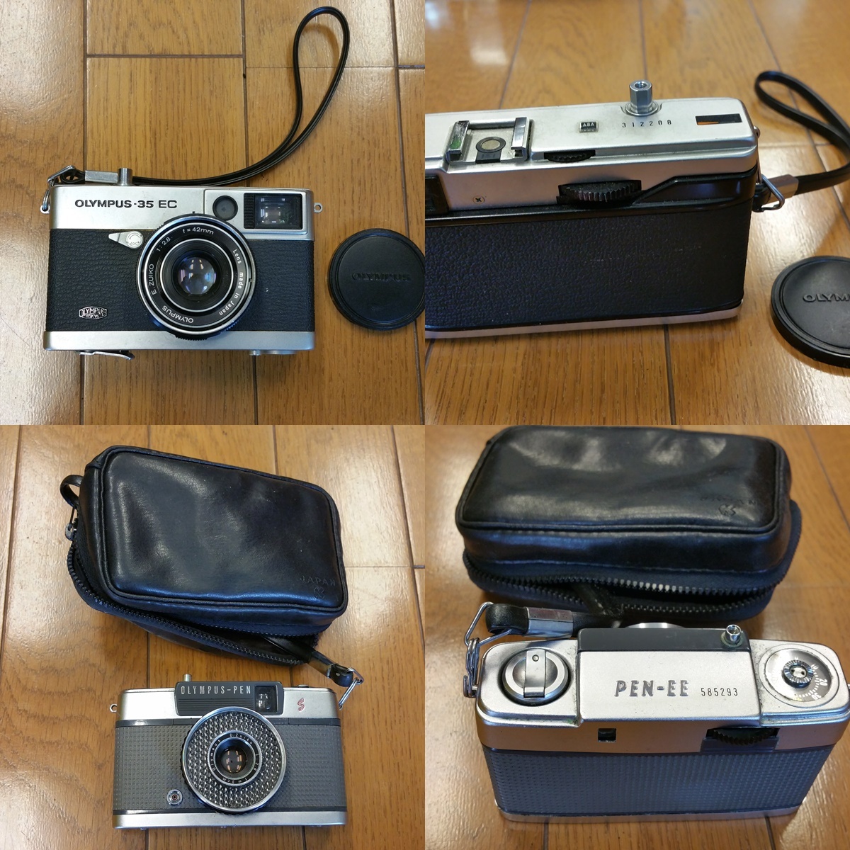 フジフィルム　ジャンク品　レンズ レンズ カメラ フィルムカメラ まとめて たくさん まとめ ☆ジャンク品