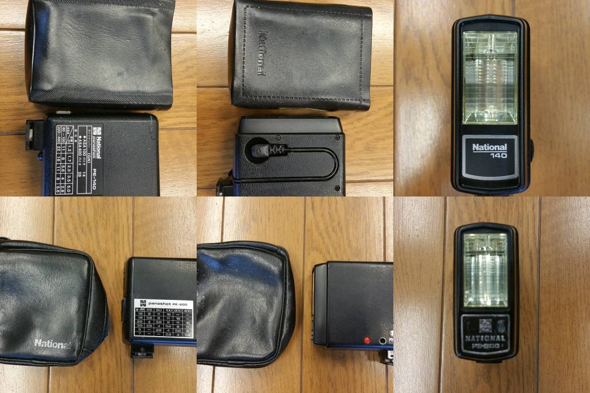 レンズ カメラ フィルムカメラ まとめて たくさん まとめ ☆ジャンク品