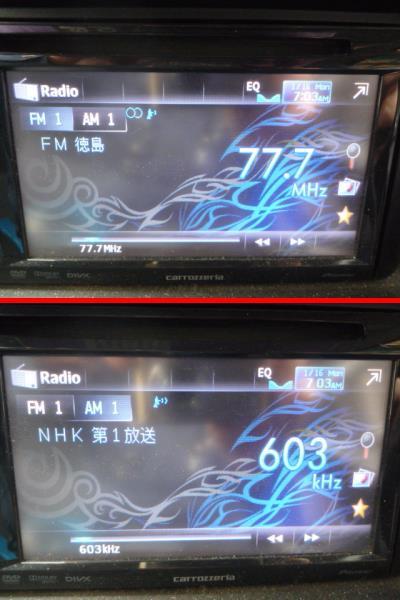 carrozzeria カロッツェリア FH-770DVD DVDプレーヤー DVD/CD/USB トヨタ・ダイハツ車用変換ハーネス付き●18010307三K1811●