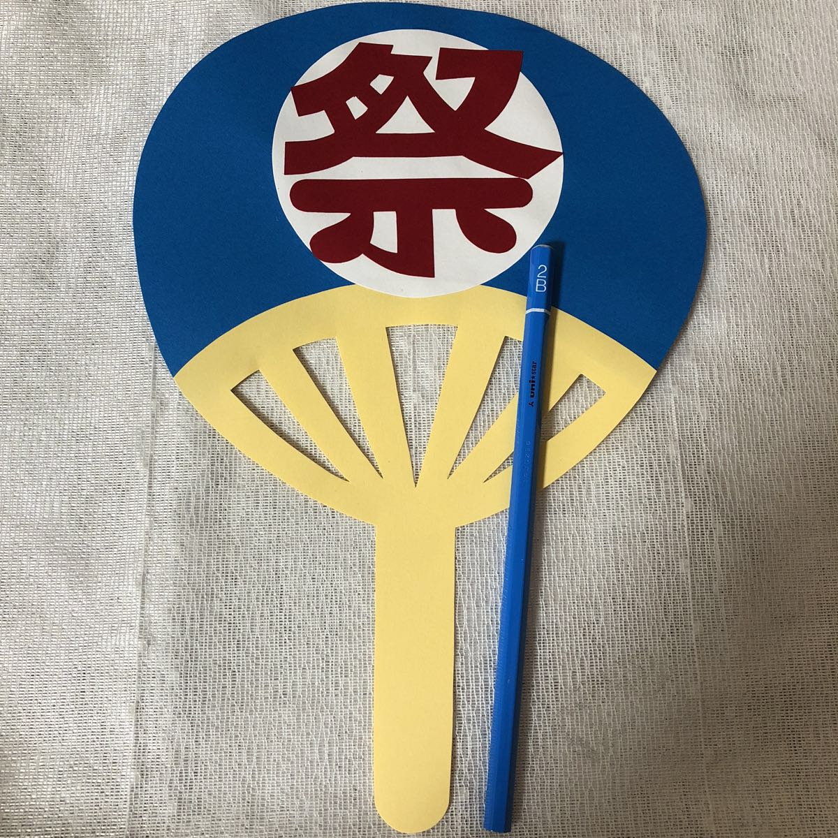 壁面飾り 花火セット 折り紙 切り紙 イベント 夏 お祭り 夏祭り 幼稚園 保育園など ペーパークラフト 売買されたオークション情報 Yahooの商品情報をアーカイブ公開 オークファン Aucfan Com