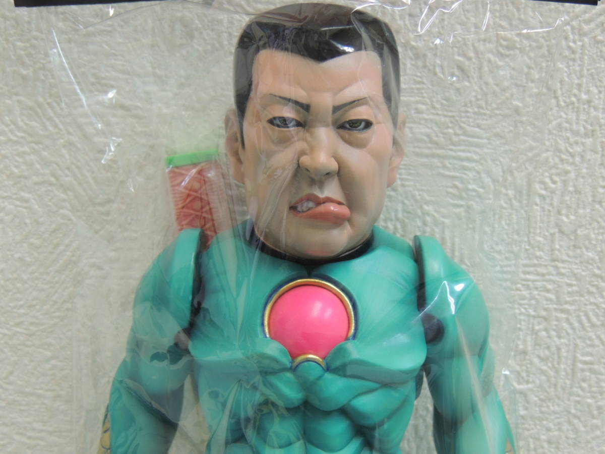 赤字超特価，新作 NEO JAPAN 「翡翠」 ネオジャパン RESTORE (AMAZING