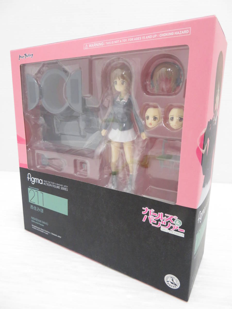 100%新品，大得価 figma ガールズ＆パンツァー 西住みほ(コミック、アニメ)｜売買されたオークション情報、yahooの商品情報をアーカイブ公開 - オークファン その他