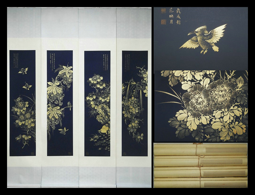 徐悲鴻の肉筆 （駿馬図）名品 中国の骨董品 文宝庫C Y藏品 。 徐悲鴻