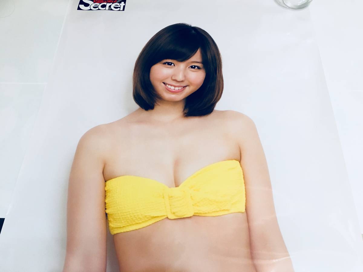 華麗 小池里奈 等身大ポスター タレントグッズ Zgvuitqshy