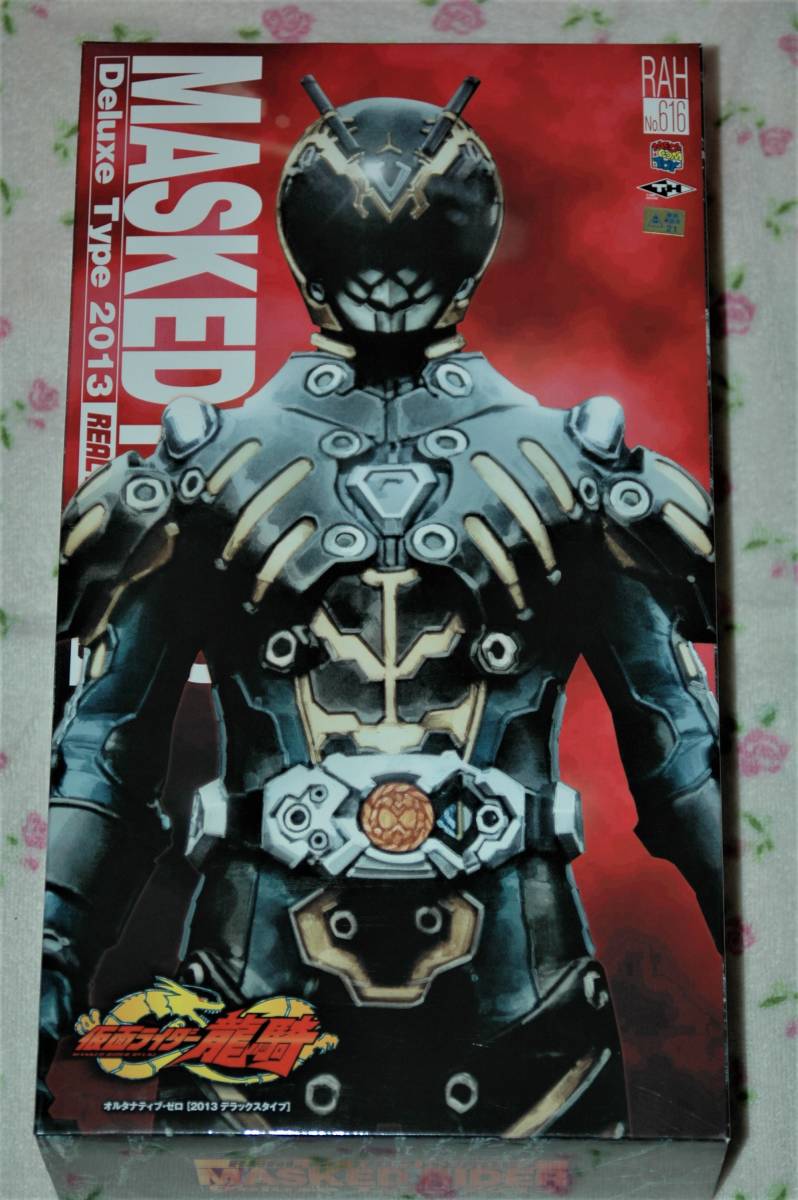 DX 公式通販 RAH プレミアムクラブ | TOY メディコム・トイ リアル 