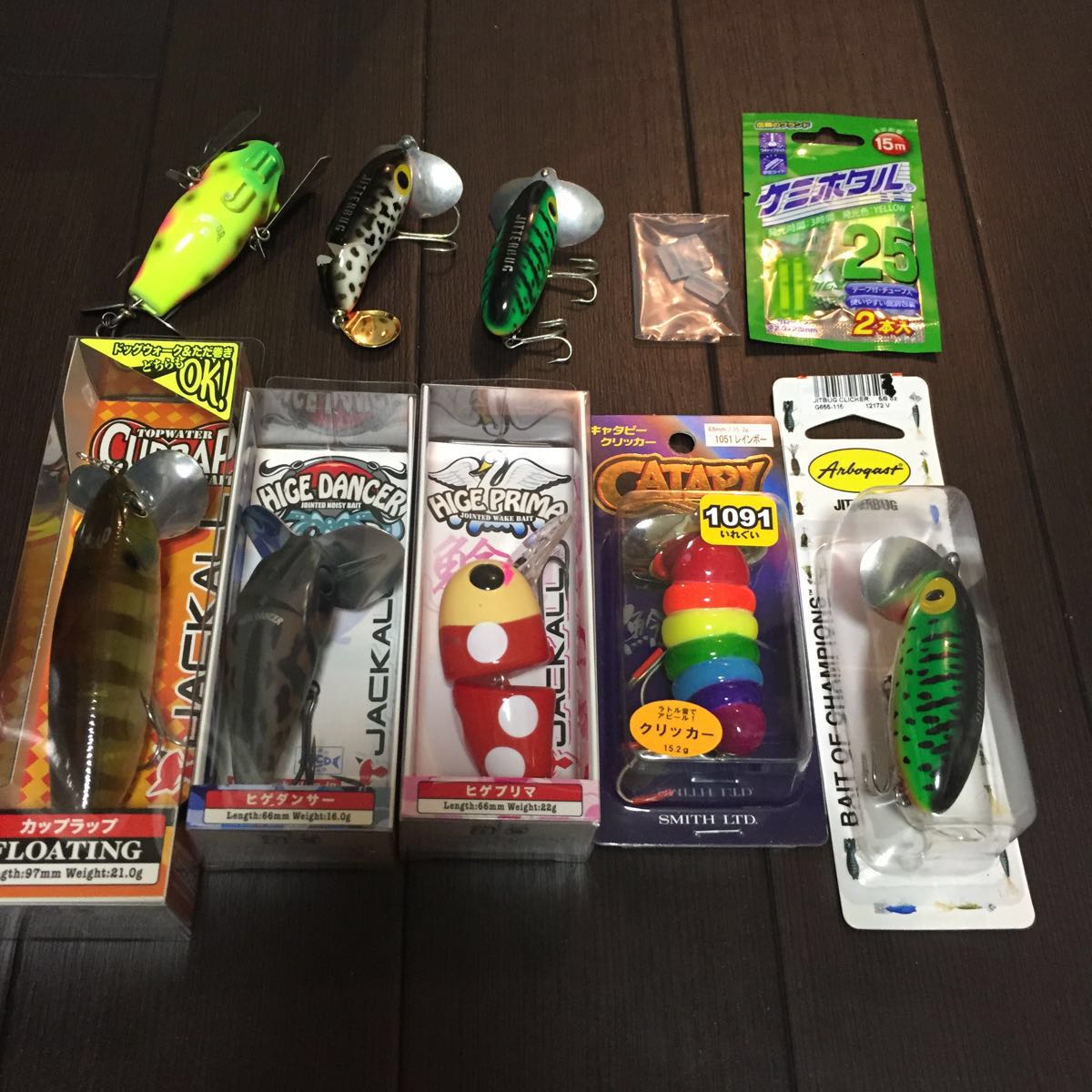 ナマズ ルアーセット ナジーバグ ポンパドール ヒゲダンサー おまけ