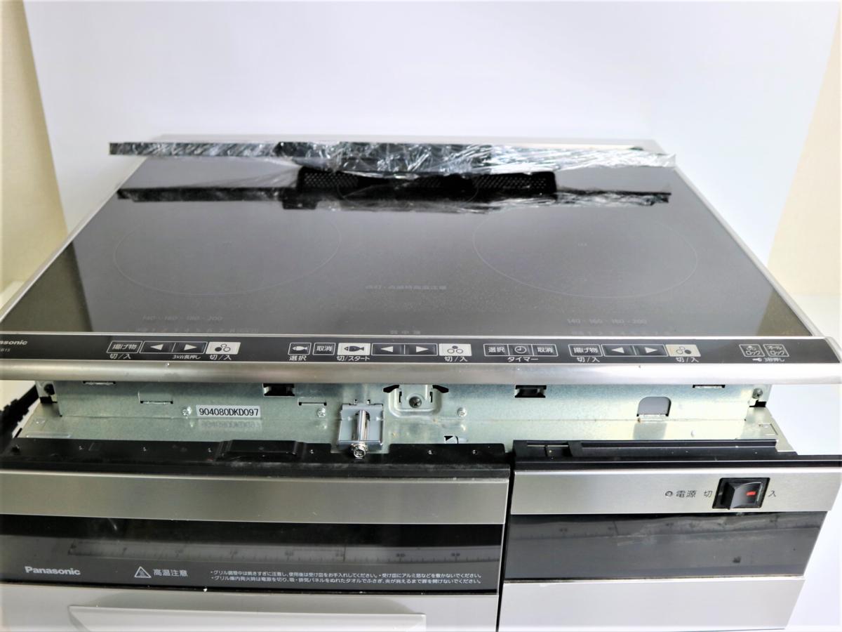 IHクッキングヒーター パナソニック Panasonic - 3口IH ビルトインIH 