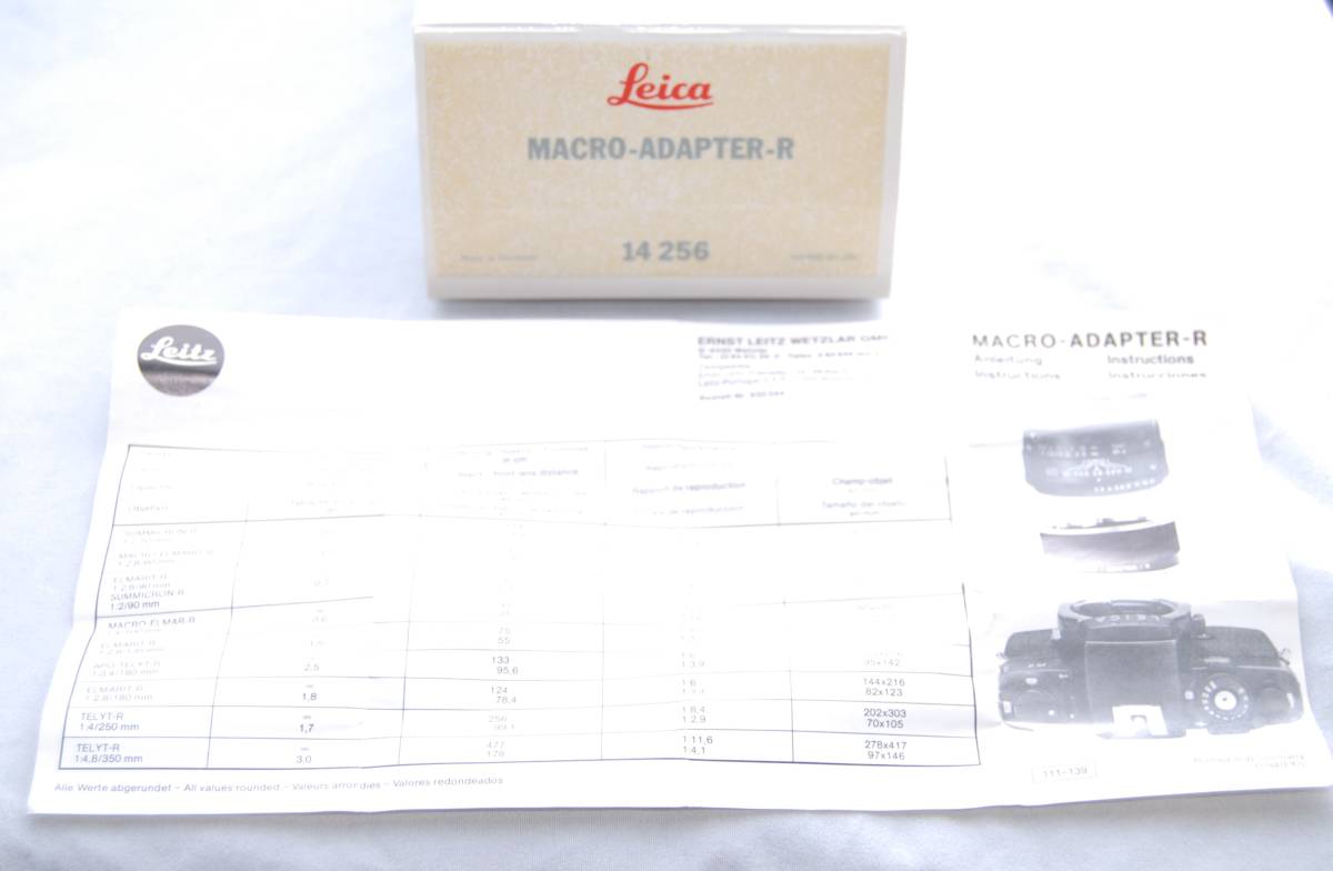 ライカ 極上品 0 ラクマ フリマアプリ （ライカM 新品同様 極上美品