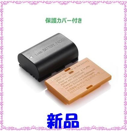 新品 大特価！ Powerextra 2個セット キャノン Canon LP-E6/LP-E6N 互換バッテリー 予