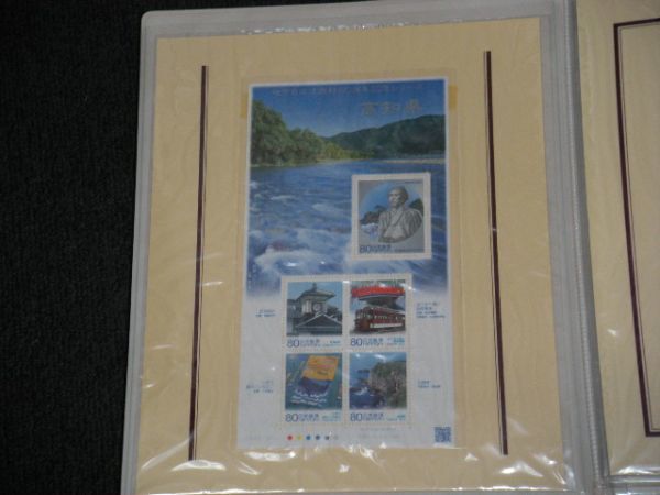 ★純銀小判/地方自治法施行60周年記念 ふるさと高知記念小判・記念切手シート付 特別セット/SILVER/純銀/限定品/希少★
