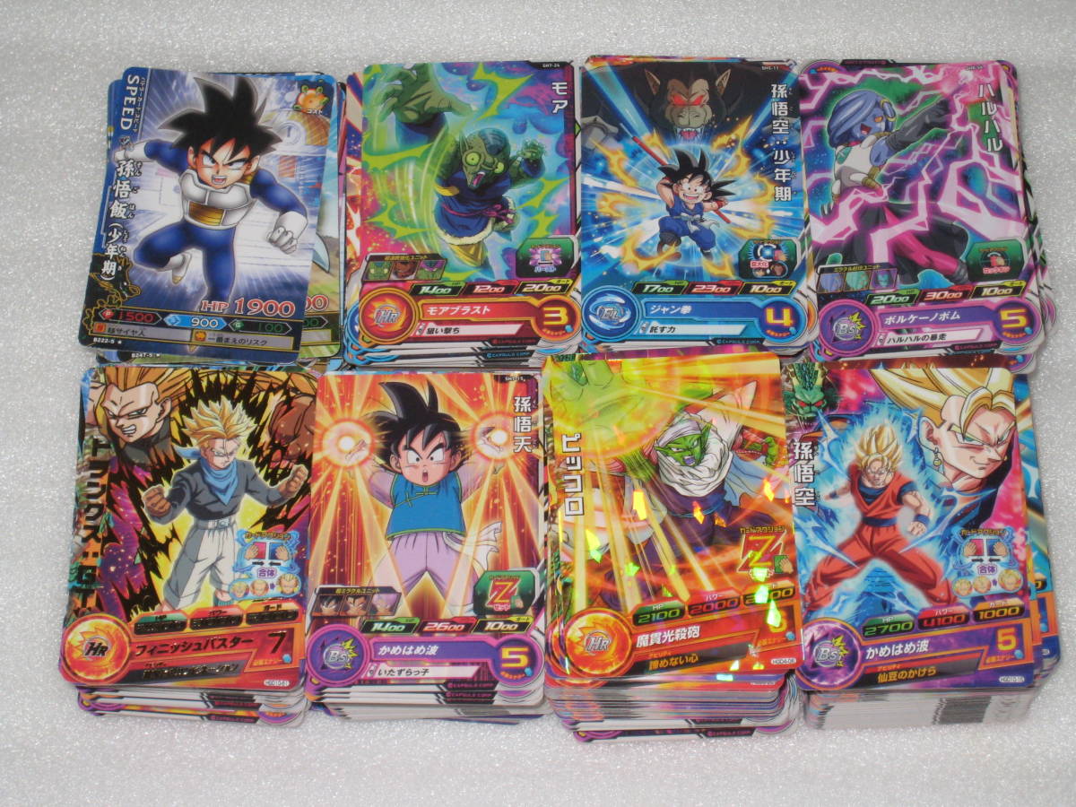 スーパードラゴンボールヒーローズ まとめ売り SR、CP 28枚＋ ノーマル