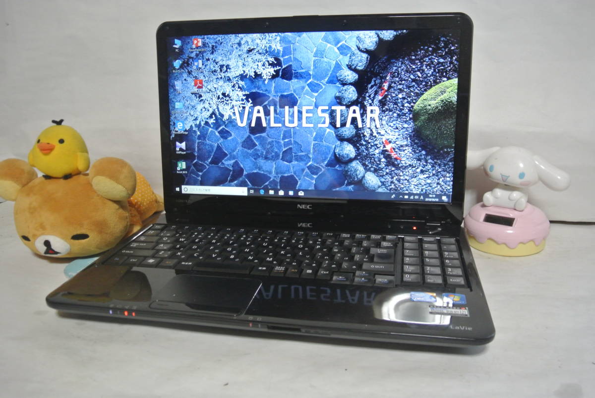 NEC S LaVie i5 LL350⁄Wメモリ 爆速SSD Core 最新Windows 0 4GB 美