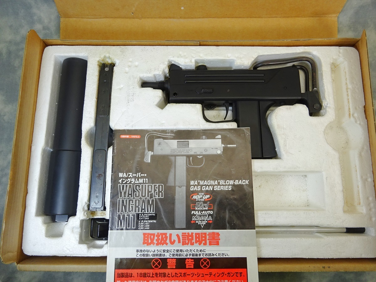 M11 イングラムM11 ガスブローバック レア！！完動品！ウェスタン