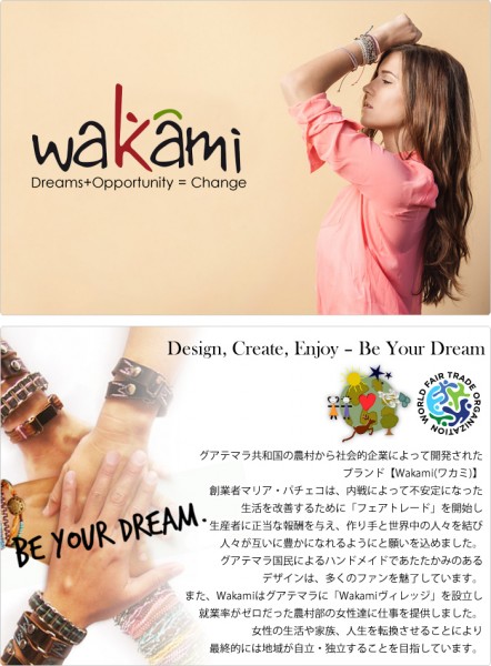 Wakami ワカミ Wa0486 ツイステッドブレスレット 定価2 052円 送料360円 ワックスコードブレス レザー グリーン 緑 オリーブ メンズ ブレスレット バングル 売買されたオークション情報 Yahooの商品情報をアーカイブ公開 オークファン Aucfan Com