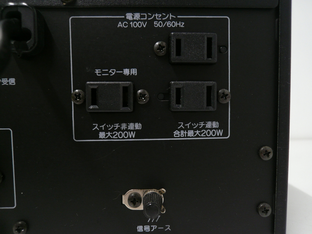 ☆ジャンク品☆BMB☆カラオケアンプ☆NDA-X33☆B-kara☆