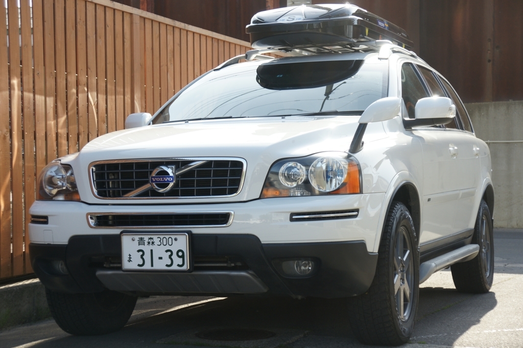 車検2年付き 白後期モデル きれいなボルボxc90 癒しのシート快適な乗り心地 コンビシートフルセグナビbカメラ 乗って帰れます Xc90 売買されたオークション情報 Yahooの商品情報をアーカイブ公開 オークファン Aucfan Com