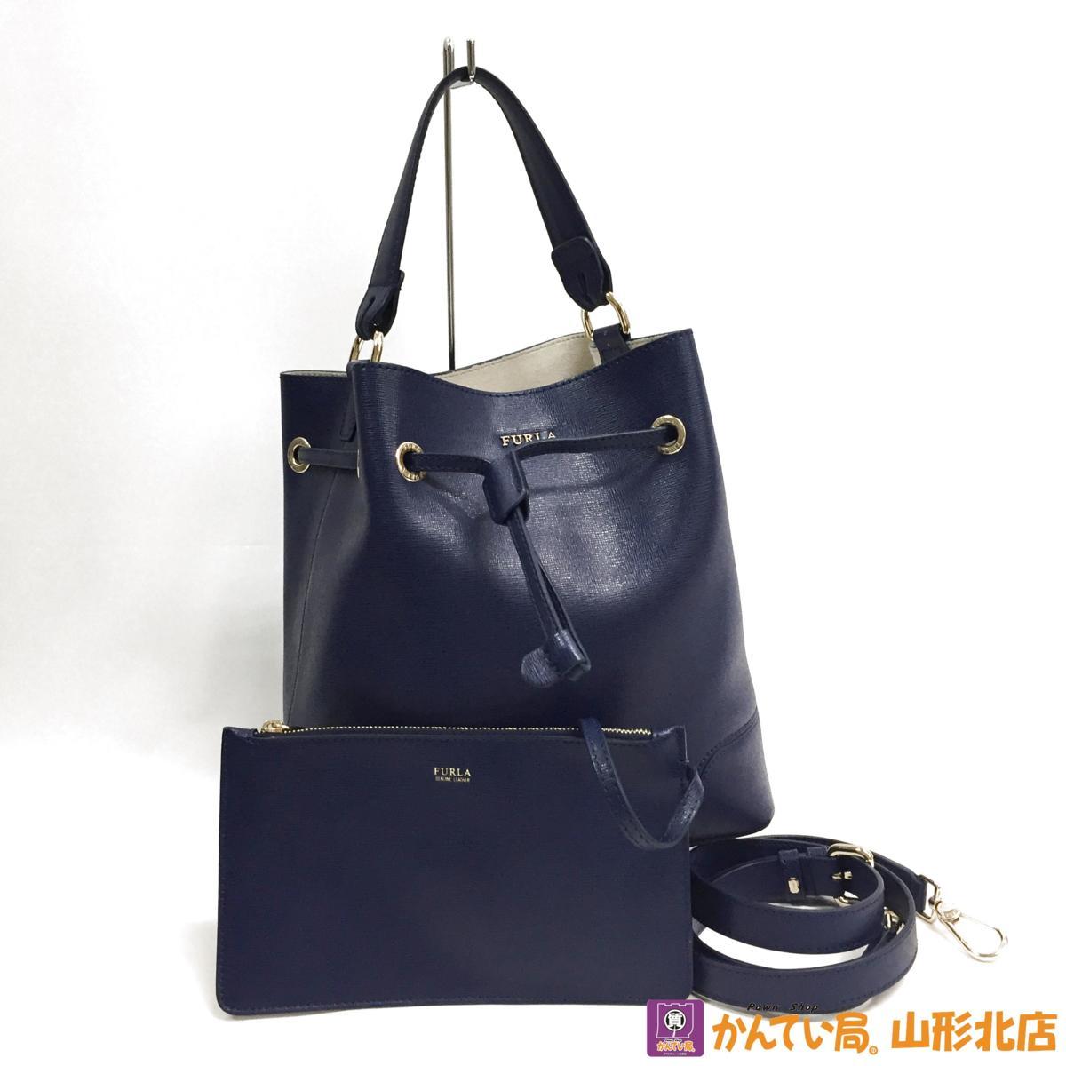 8-2352[美品]FURLA・フルラ STACY ステイシー 2WAYショルダーバッグ 
