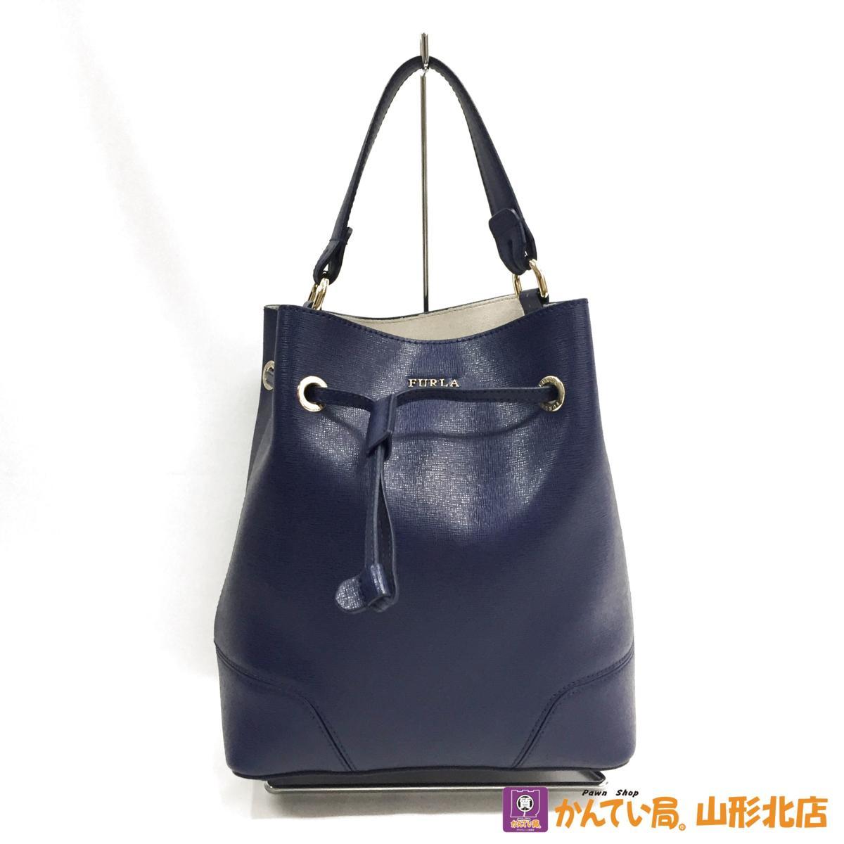 8-2352[美品]FURLA・フルラ STACY ステイシー 2WAYショルダーバッグ 