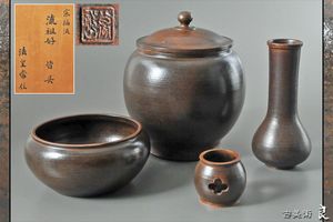 【未使用保管品】茶道具 唐銅 皆具 一式 八尾祥栄作 茶道具 皆具のYahoo!オークション(旧ヤフオク!)の相場・価格を見る