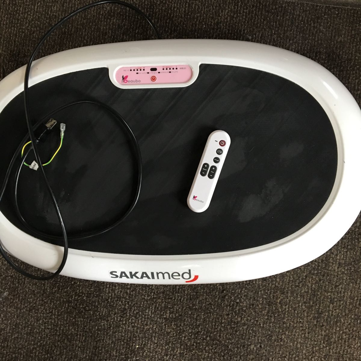 酒井医療 ビューボ Beaubo SAKAImed バイタリティフィットネスマシン 