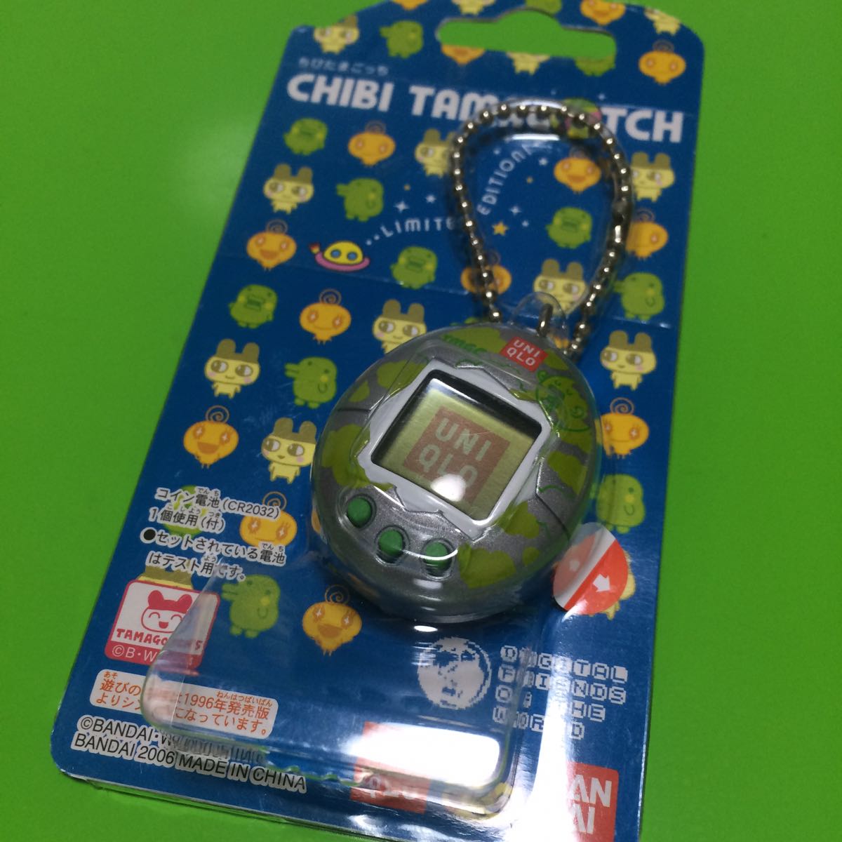 BANDAI UNIQLO ユニクロ ちびたまごっち たまごっち 【未開封】A