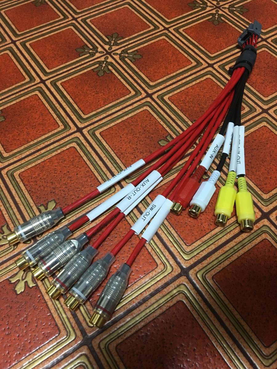 DIATONE ダイアトーン サウンドナビ用 外部出力ハーネス BELDEN