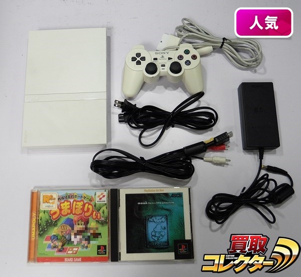 G V502q Ps2 Scph 白 本体 ソフト2点 うまぽりぃ Moon ゲーム 1円 本体 売買されたオークション情報 Yahooの商品情報をアーカイブ公開 オークファン Aucfan Com
