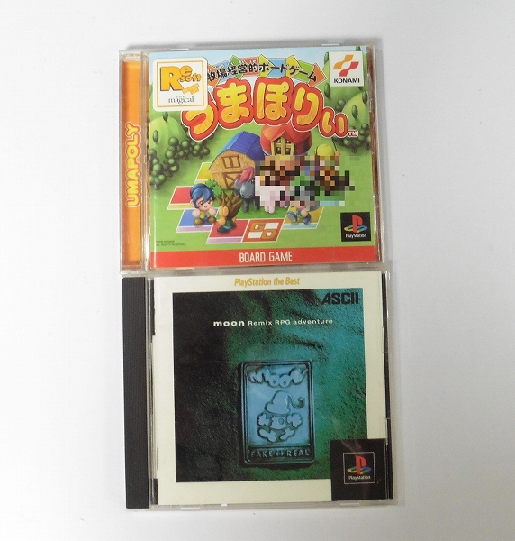 G V502q Ps2 Scph 白 本体 ソフト2点 うまぽりぃ Moon ゲーム 1円 本体 売買されたオークション情報 Yahooの商品情報をアーカイブ公開 オークファン Aucfan Com