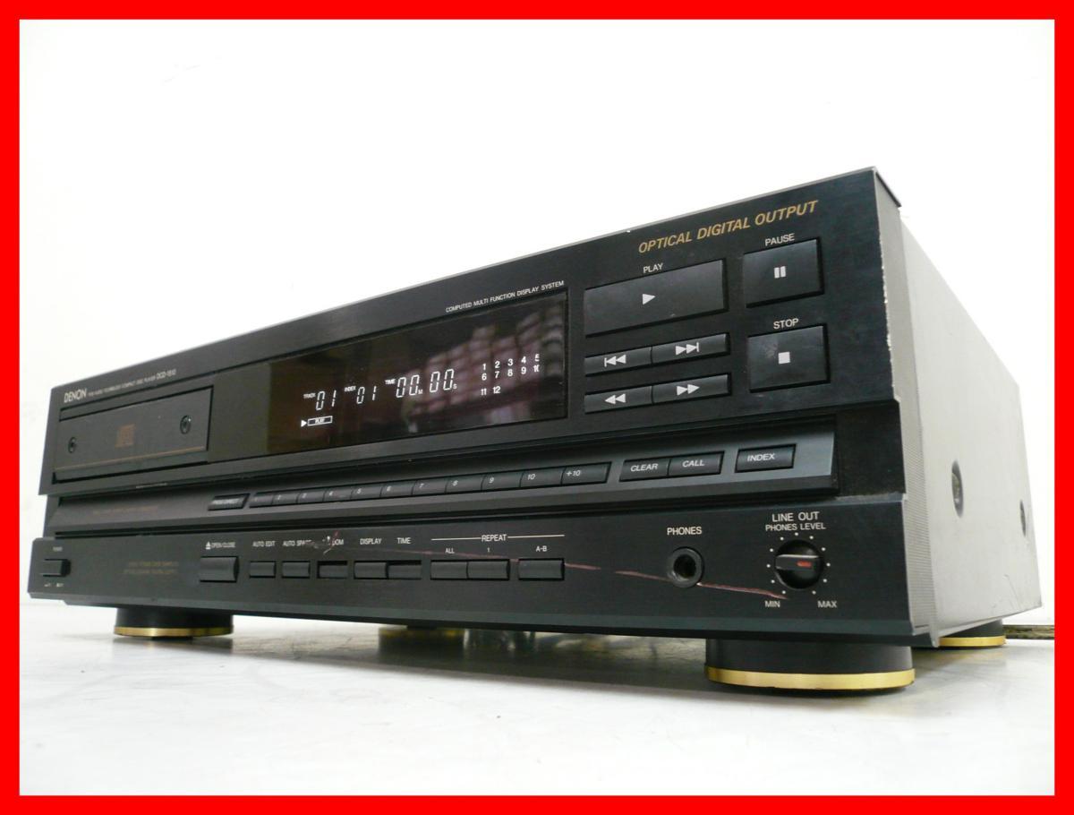 セール，HOT DENON デノン CDプレーヤー リアル20ビット S.L.C搭載 DCD-1510(DENON)｜売買されたオークション情報、yahooの商品情報をアーカイブ公開 - オークファン DENON